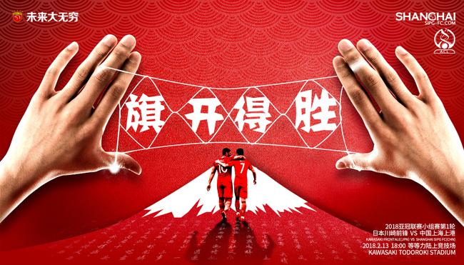 米乐体育平台-初登赛季开门红，特雷杨新赛季全新气象的简单介绍