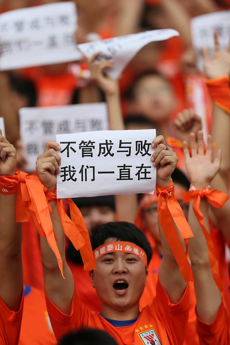 米乐体育直播-不怕困难，亚洲球队敢于抗争的简单介绍