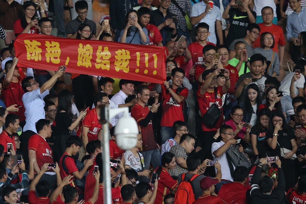 米乐m6登录-亚洲足球盛典弥漫热烈氛围，球迷激情高涨