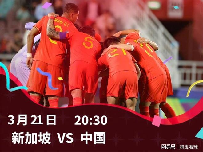 米乐足球官网-包含叙利亚队-大败阿塞拜疆女足世界杯提前出局的词条