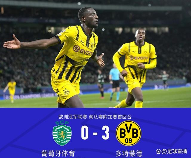 米乐体育平台-多特蒙德遭遇连败，卫冕之路堪忧的简单介绍
