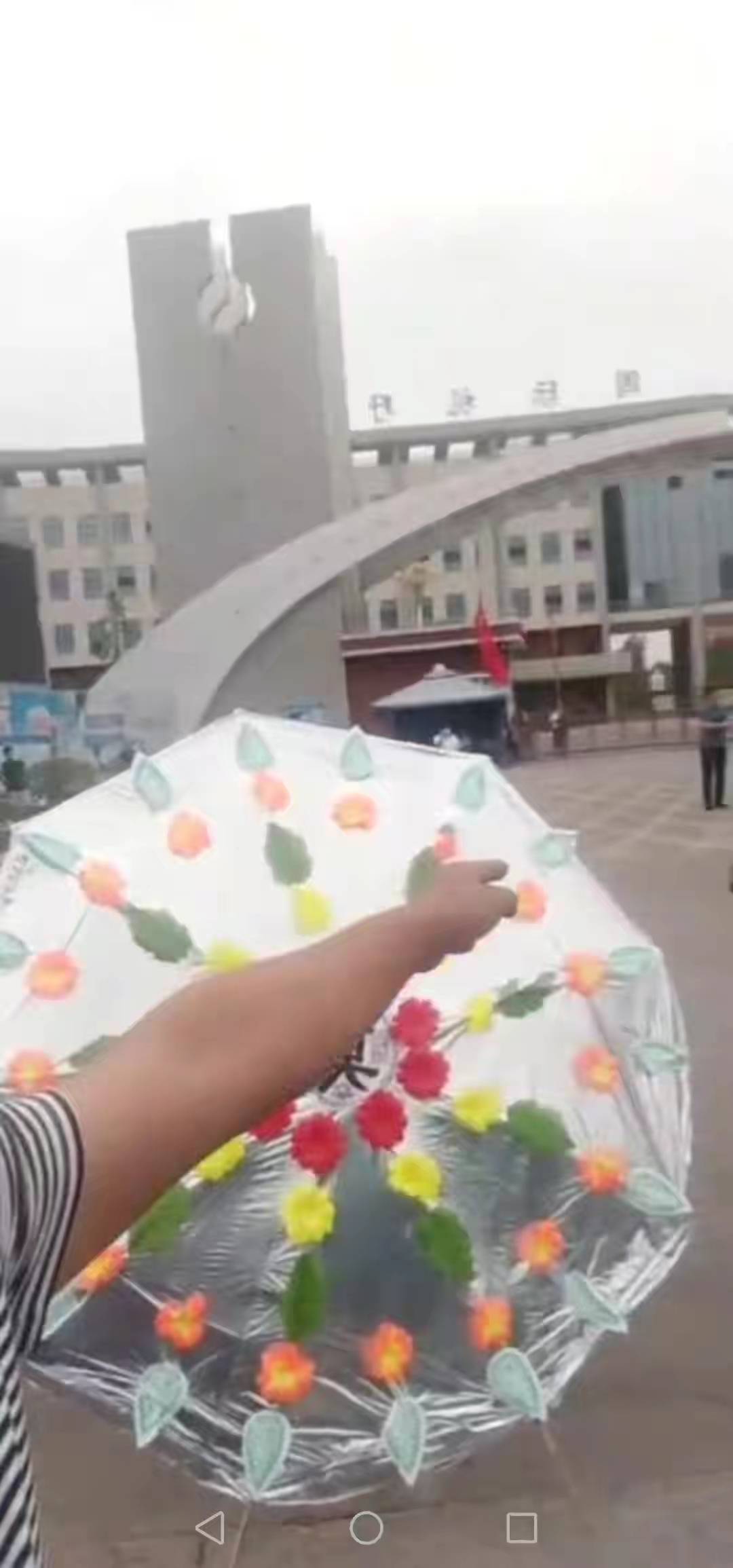 米乐体育官网-意外事件持续发生，比赛如何收场？