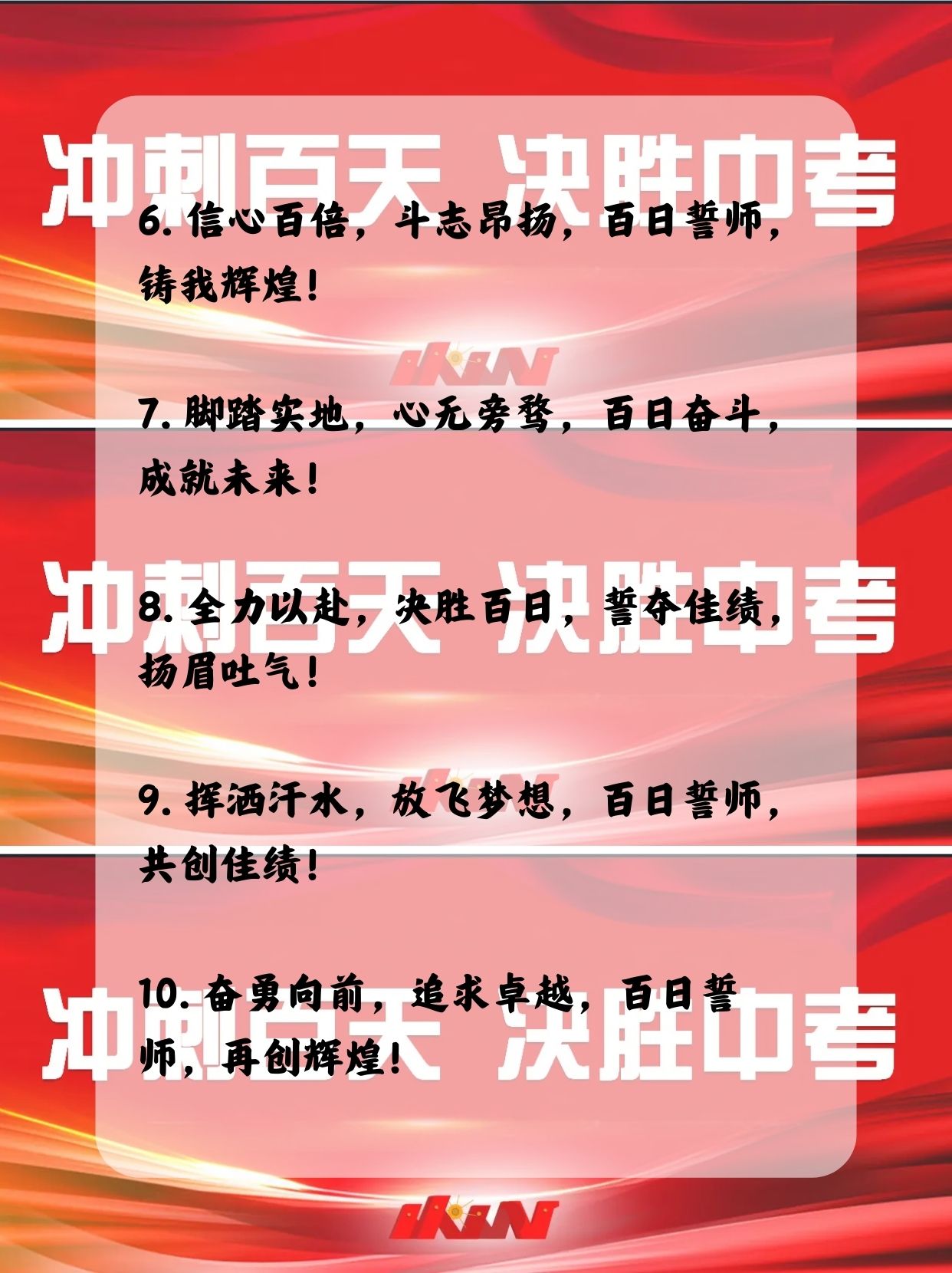 米乐体育官网-关于南特已经准备好在接下来的比赛中全力以赴的信息