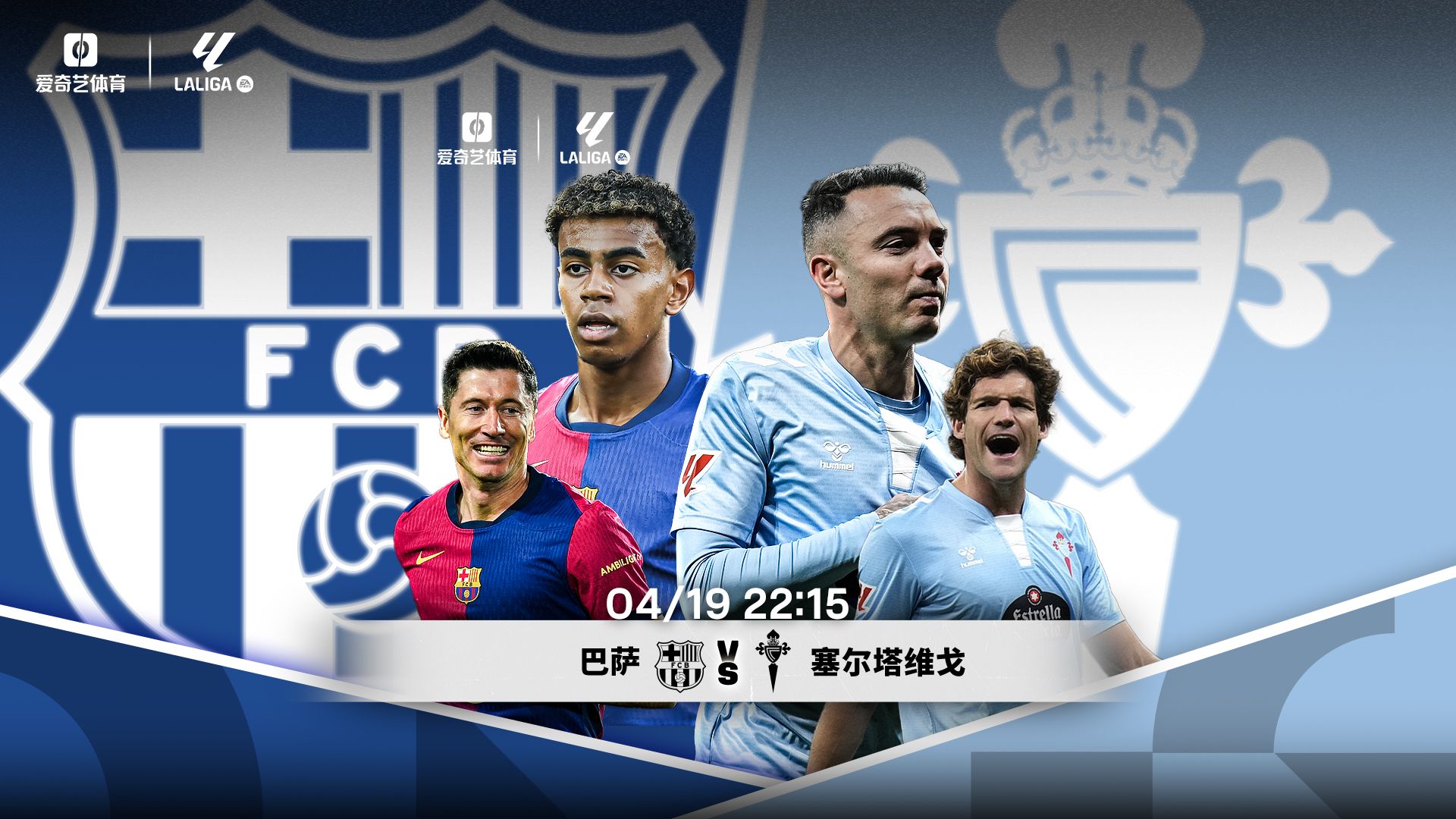 米乐官网m6-关于沃尔夫斯堡惨败，掉队争夺欧战席位的信息